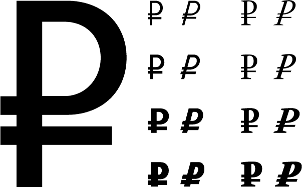 rouble sign in LaTeX