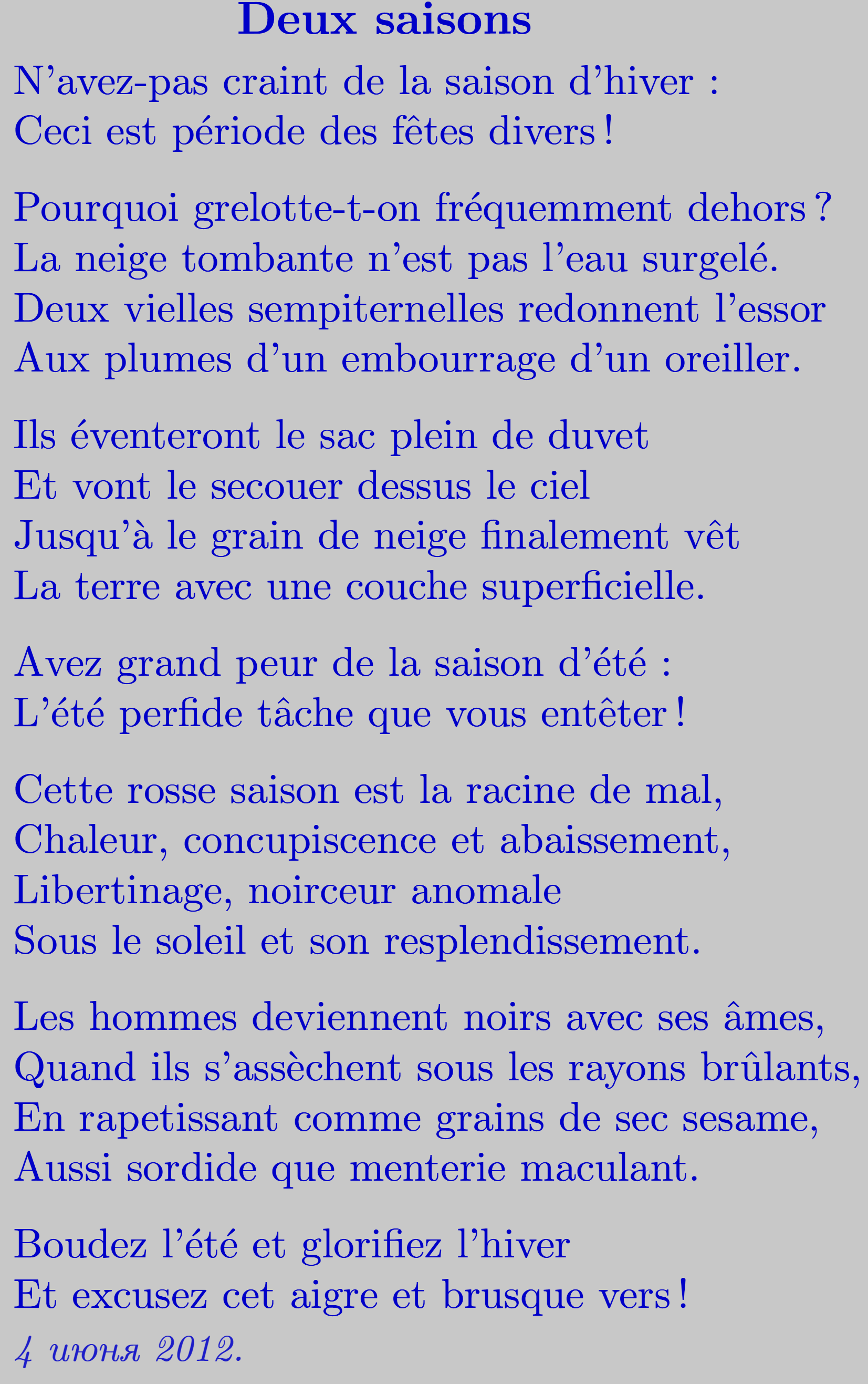 Pure LaTeX typesetting